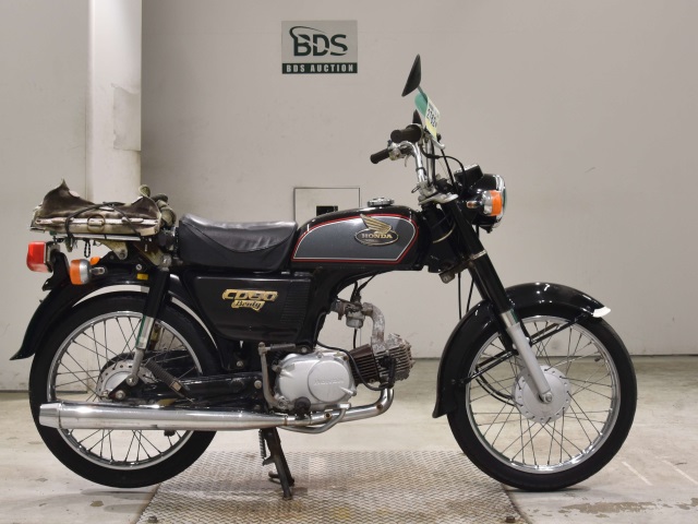 Honda CD90 1993