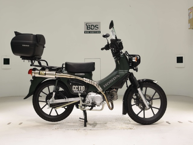Honda CC110 CROSSCUB 2022