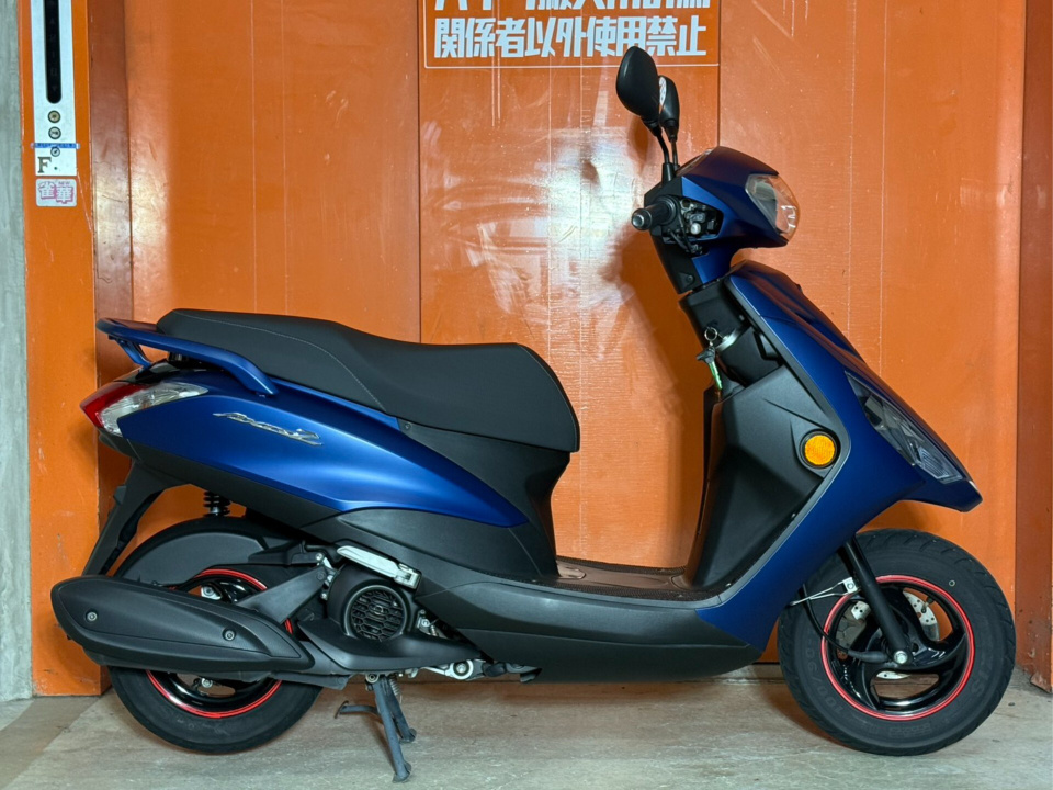 Yamaha AXIS Z 2022