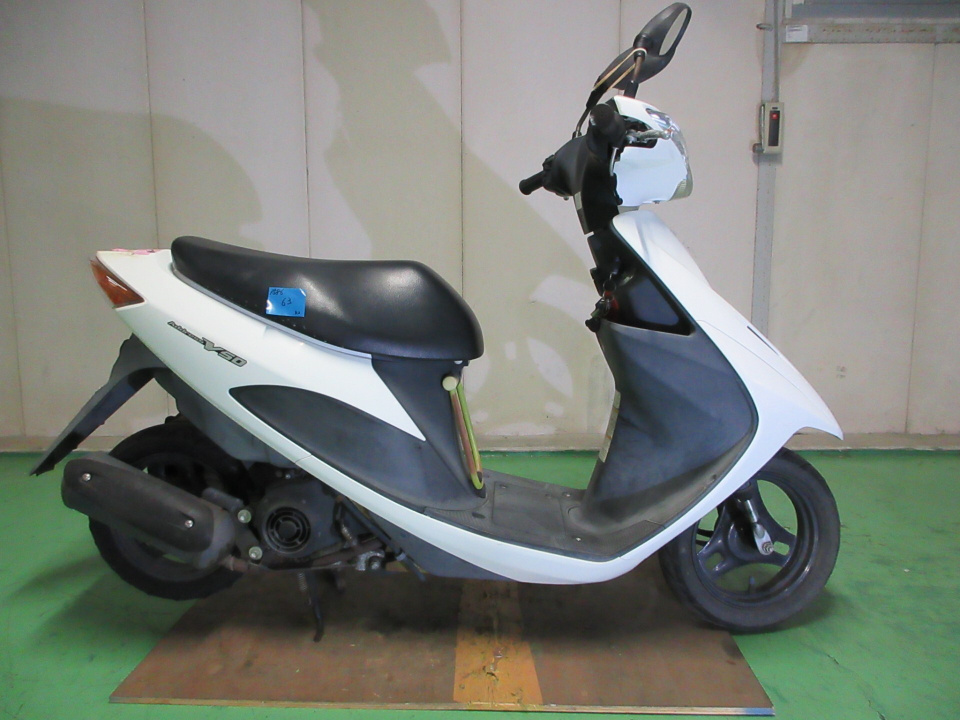 Suzuki ADDRESS V50