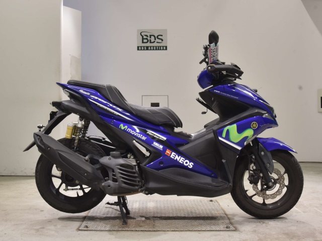 Yamaha AERO X155 2001