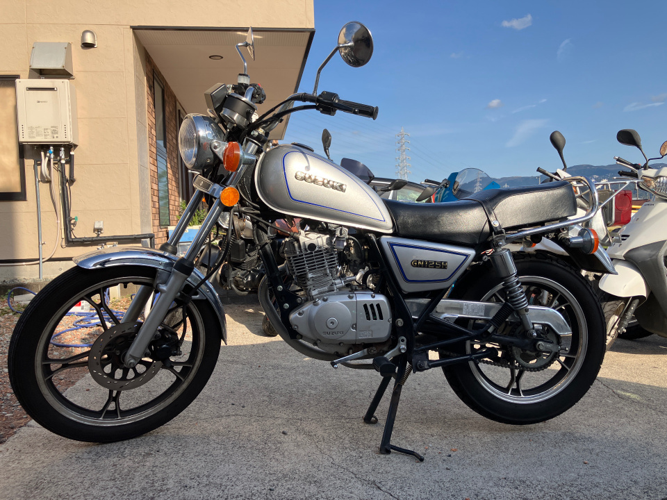Suzuki GN125H 2017