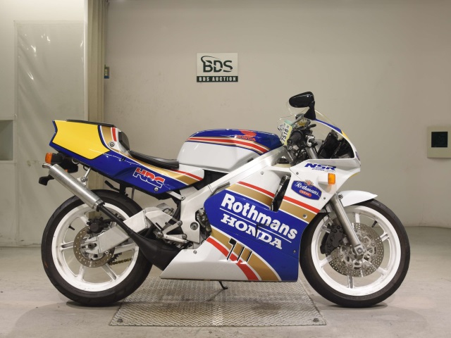 Honda NSR250R 1992