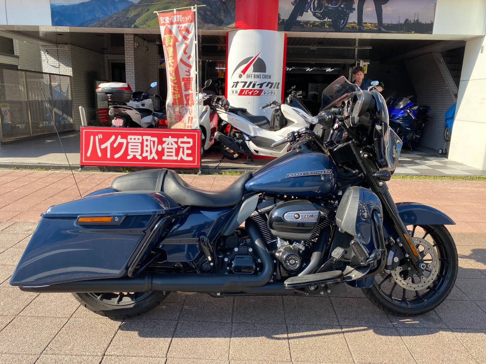 HD SREET GLIDE FLHXS1690 2019