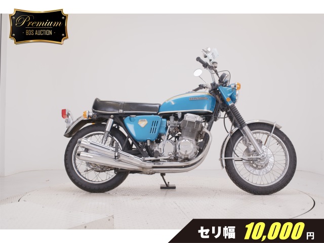 Honda CB750 2023