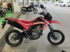Honda CRF250M 2017