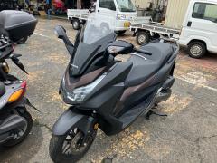 Honda FORZA 125 2017