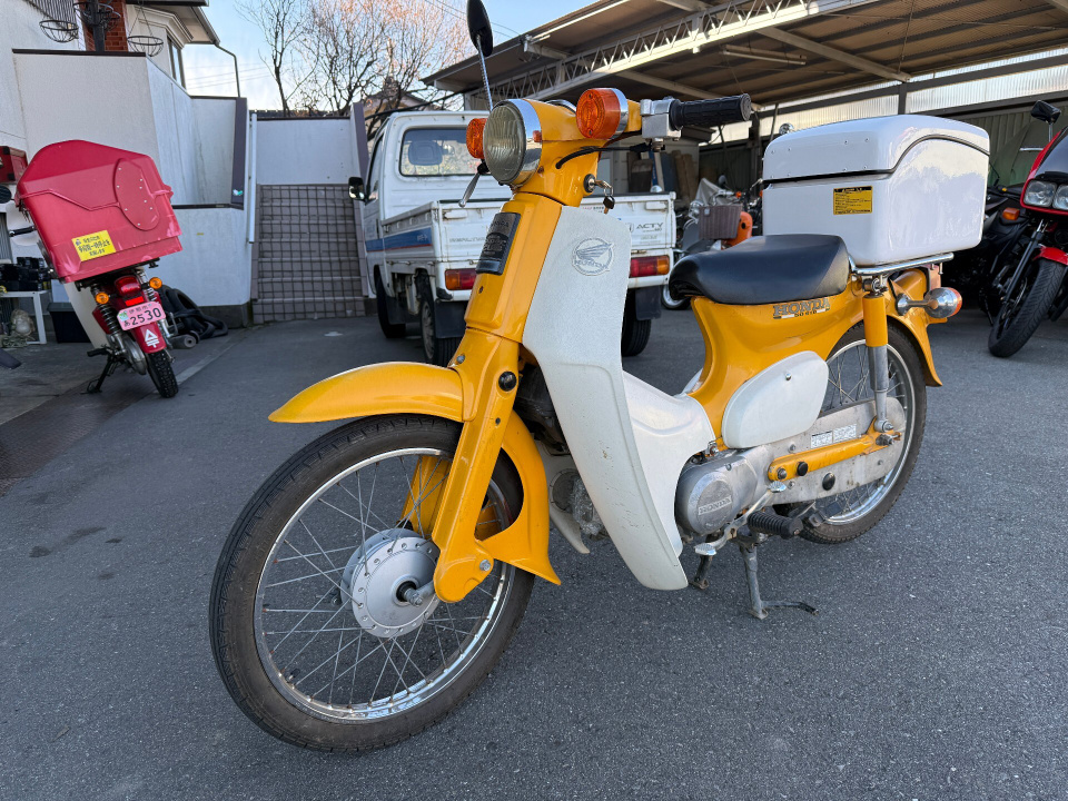 Honda GSX1400 2001
