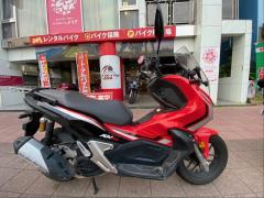 Honda ADV 150 2020