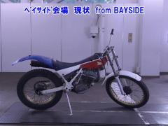 Honda TLM240R
