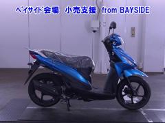 Suzuki ADDRESS V110
