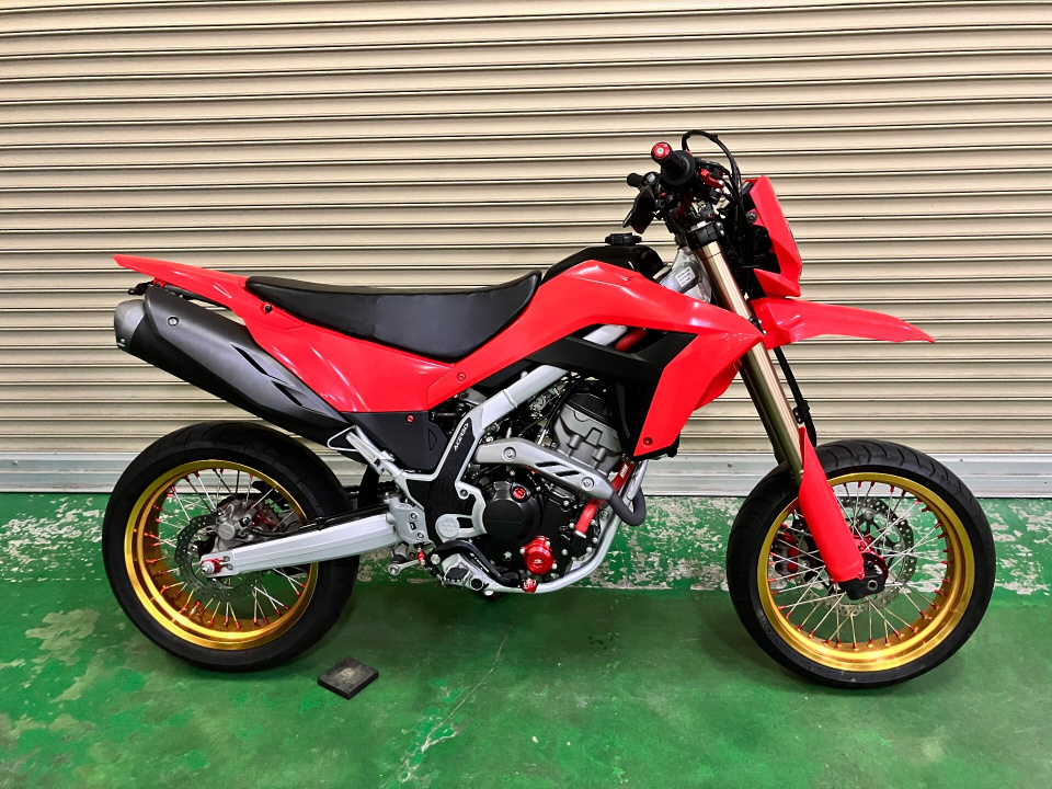 Honda CRF250L 2021