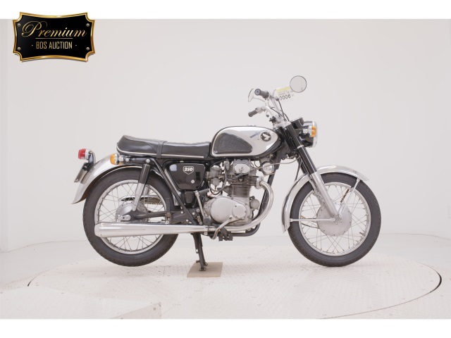 Honda CB250 1968