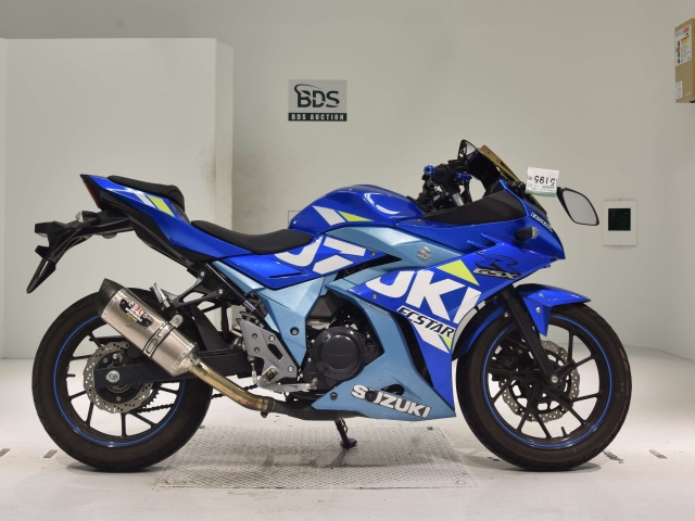 Suzuki GSX250R