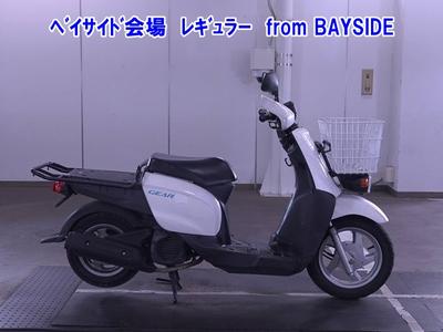 Yamaha GEAR 2019