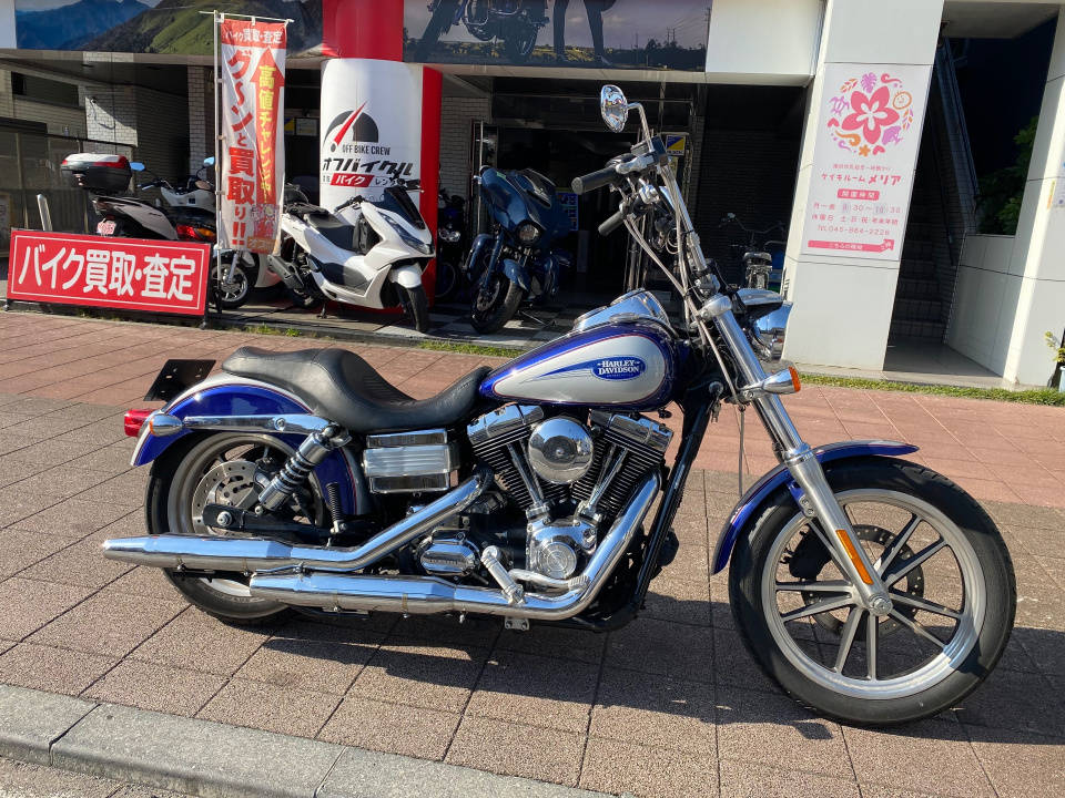 HD SUPER GLIDE FXDI1450 2006