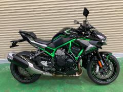 Kawasaki NINJA H2 2020