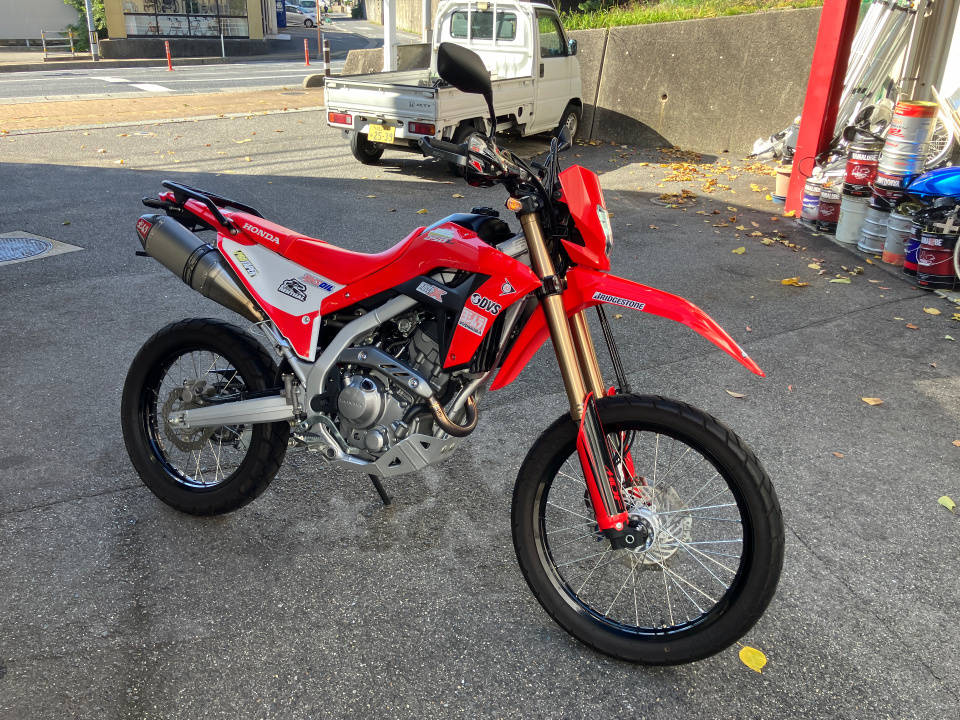Honda CRF250L 2021