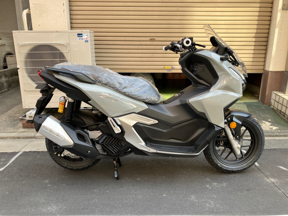 Honda ADV 160 2025