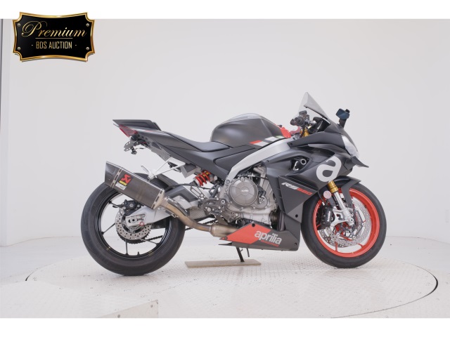 Aprilia RS660 2021