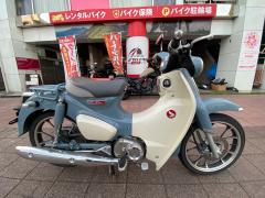 Honda SUPER CUB125 2019