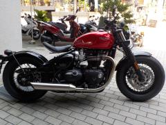 Triumph BONNEVILLE BO BAR 2024