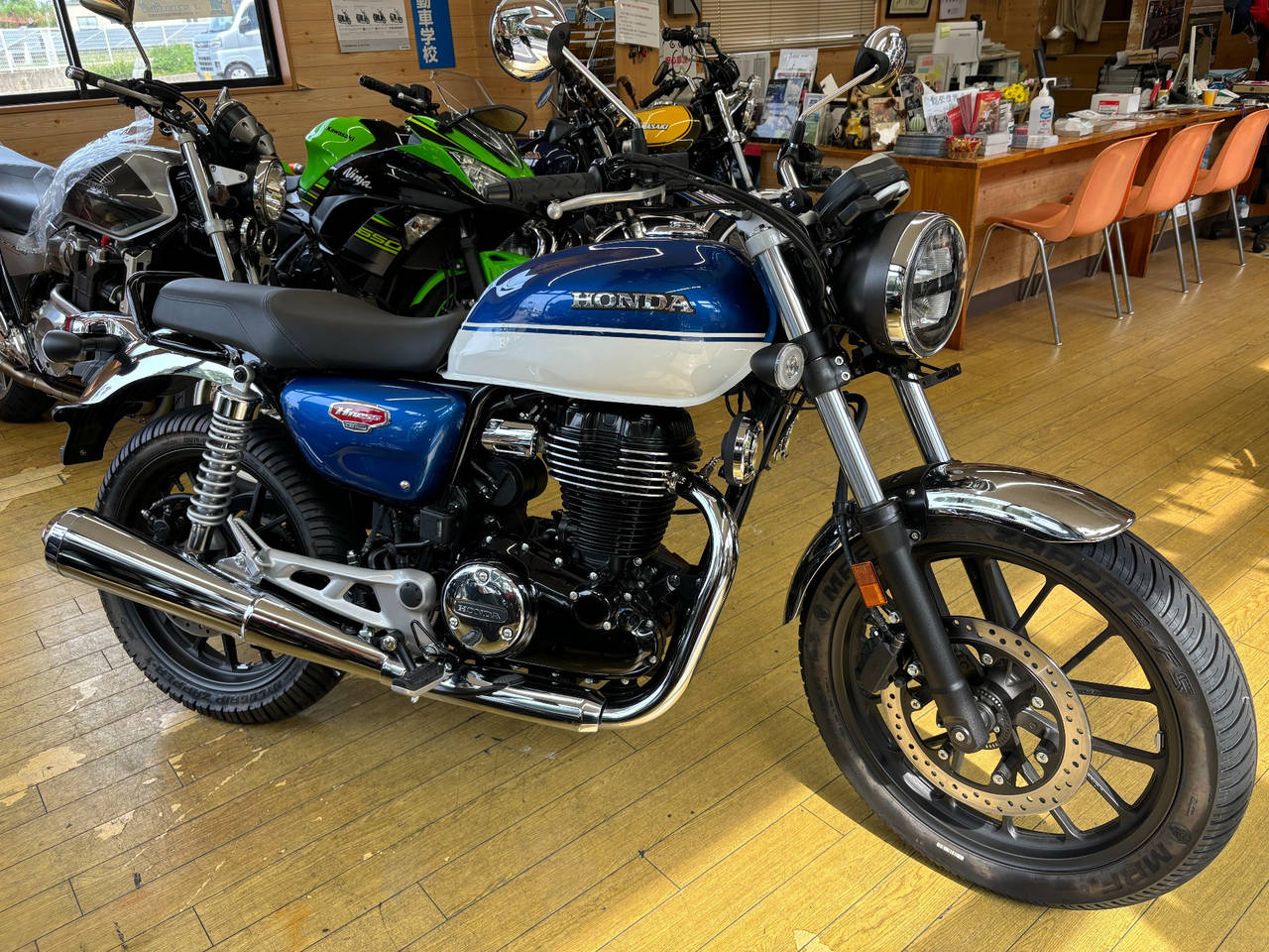 Honda CB350 H’NESS 2022