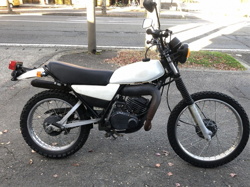 Yamaha DT125R TRAIL