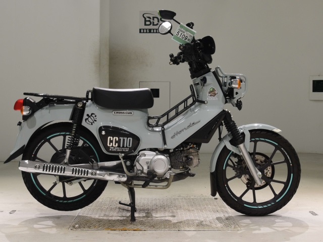 Honda CROSS CUB 110-3 2022