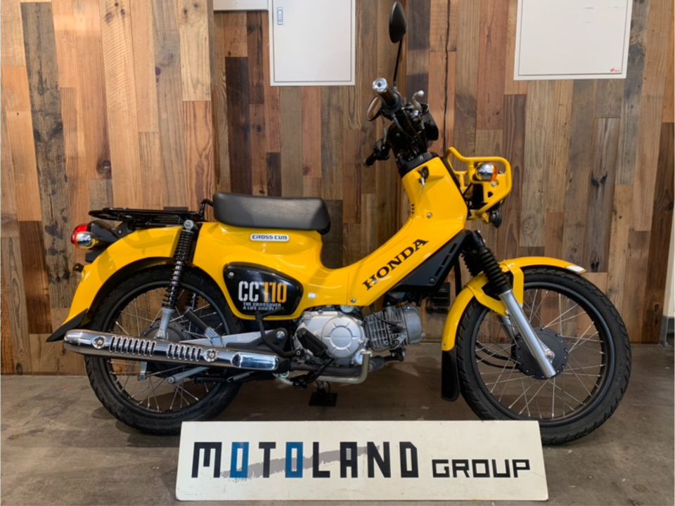 Honda CC110 CROSSCUB 2021