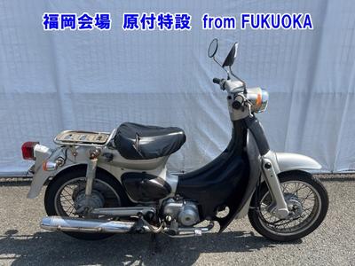 Honda LITTLECUB50 2002
