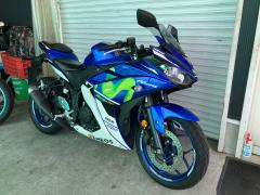 Yamaha YZF-R25 2015