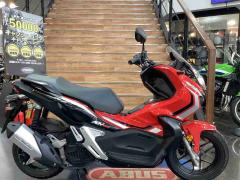 Honda ADV 150 2020