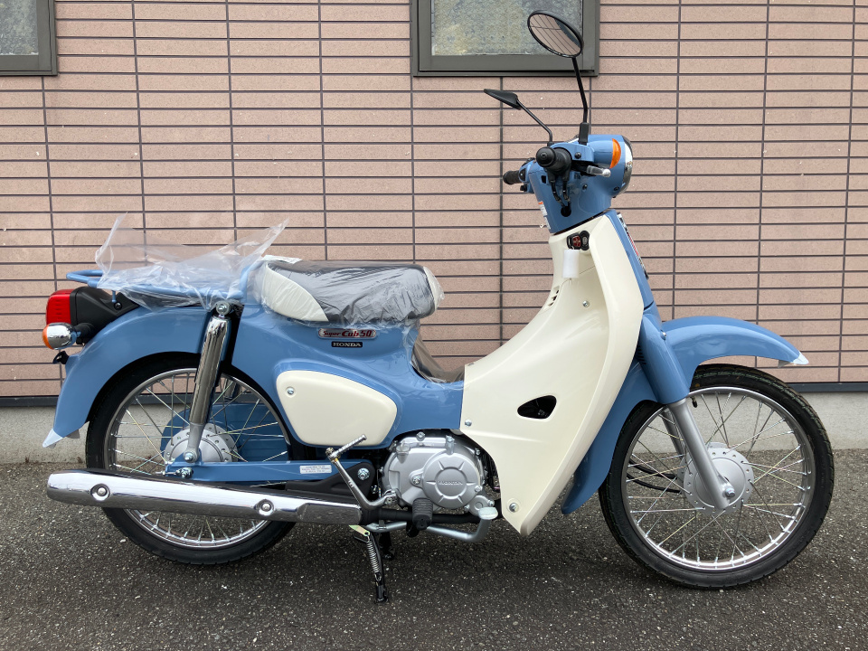 Honda FORZA Z 2025
