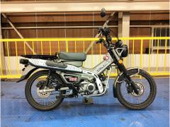Honda CT125 HUNTERCUB 2023