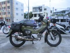 Honda CC110 CROSSCUB 2021