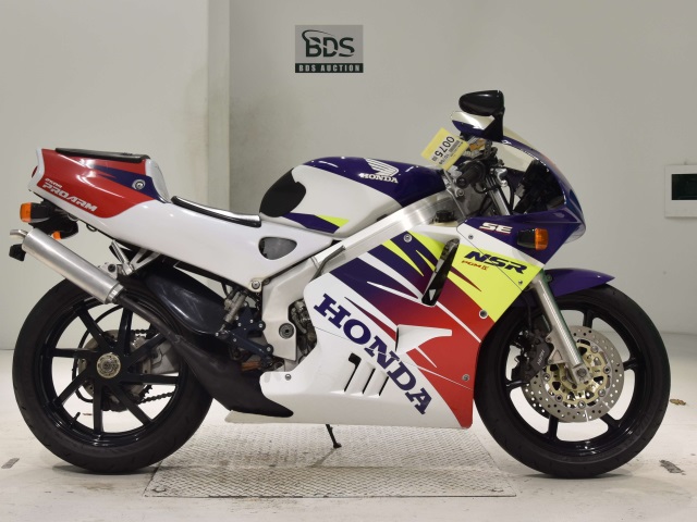 Honda NSR125F 1996