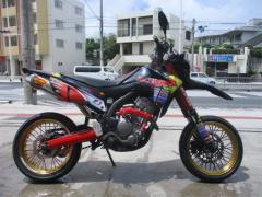 Honda CRF250M 2013