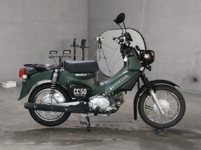 Honda CC50 CROSSCUB 2022