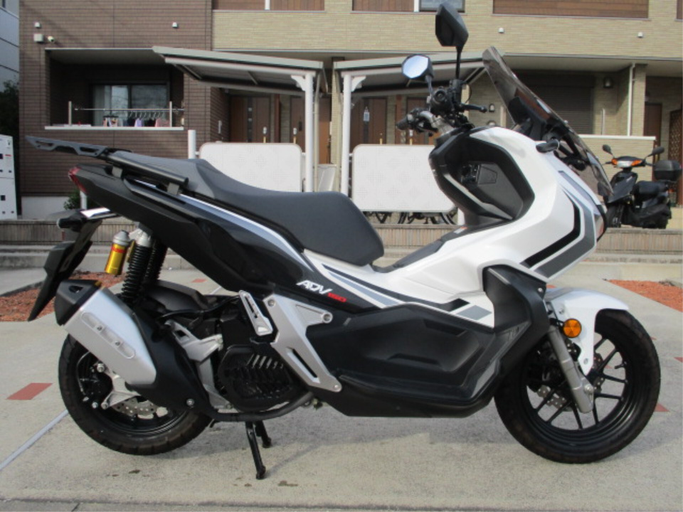 Honda ADV 150 2020