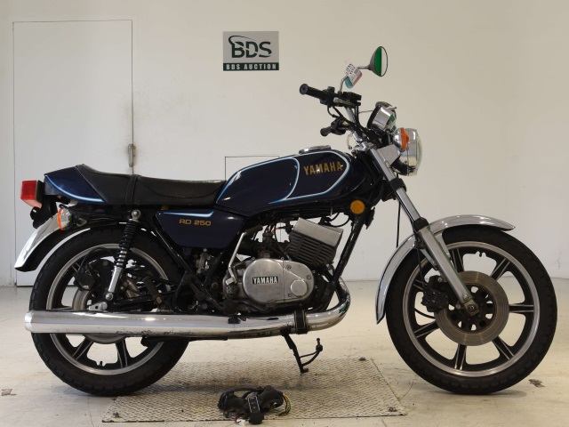 Yamaha RD250
