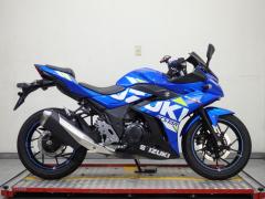 Suzuki GSX250R