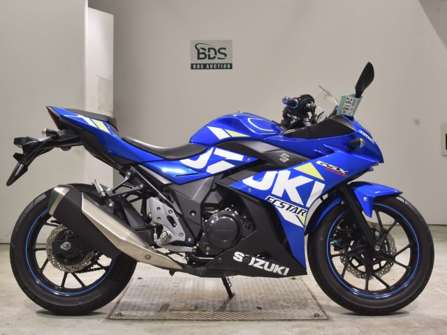 Suzuki GSX250R