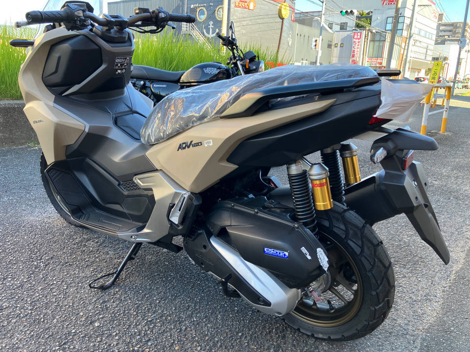 Honda ADV 160 2024