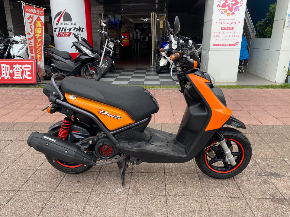Yamaha BWS125 2008