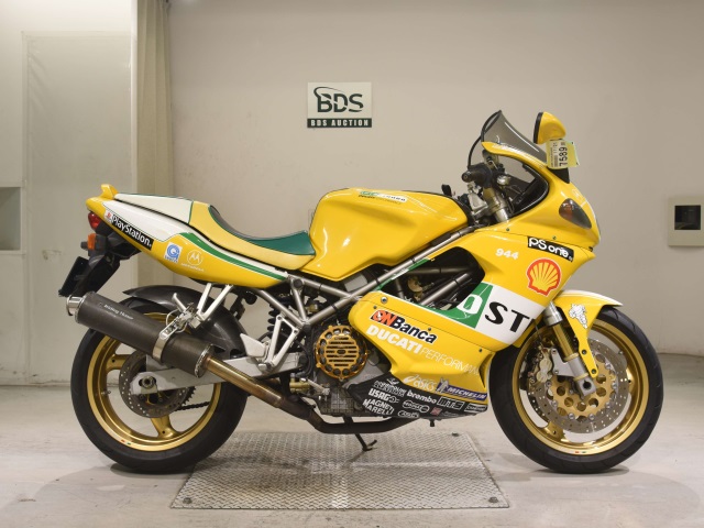 Ducati ST2 2003