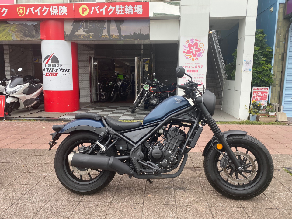 Honda REBEL CMX250 2020