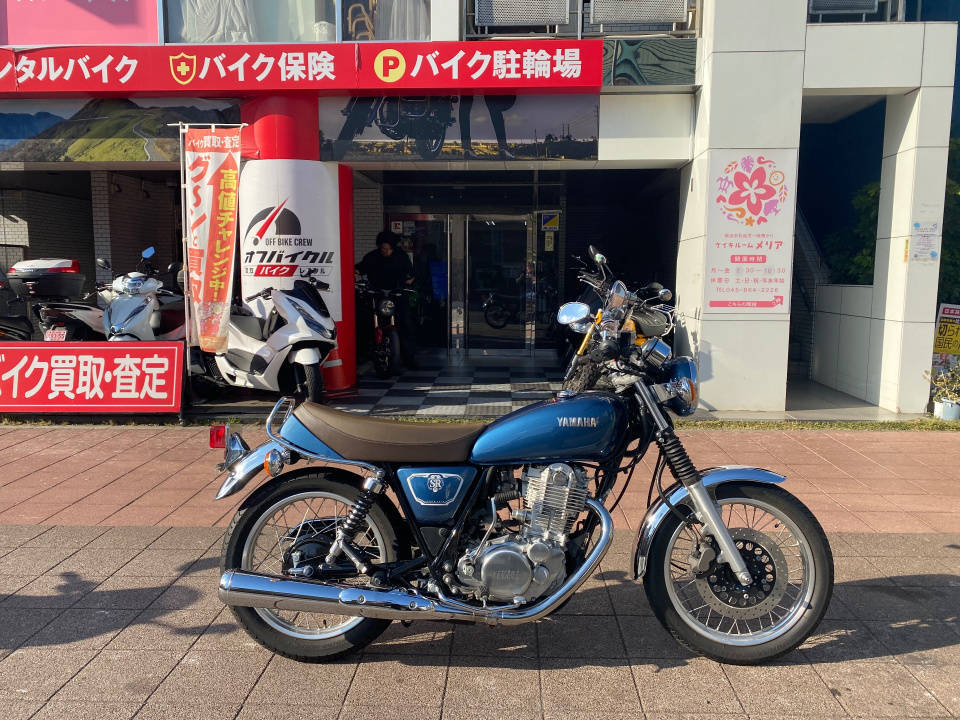 Yamaha SR400 2020