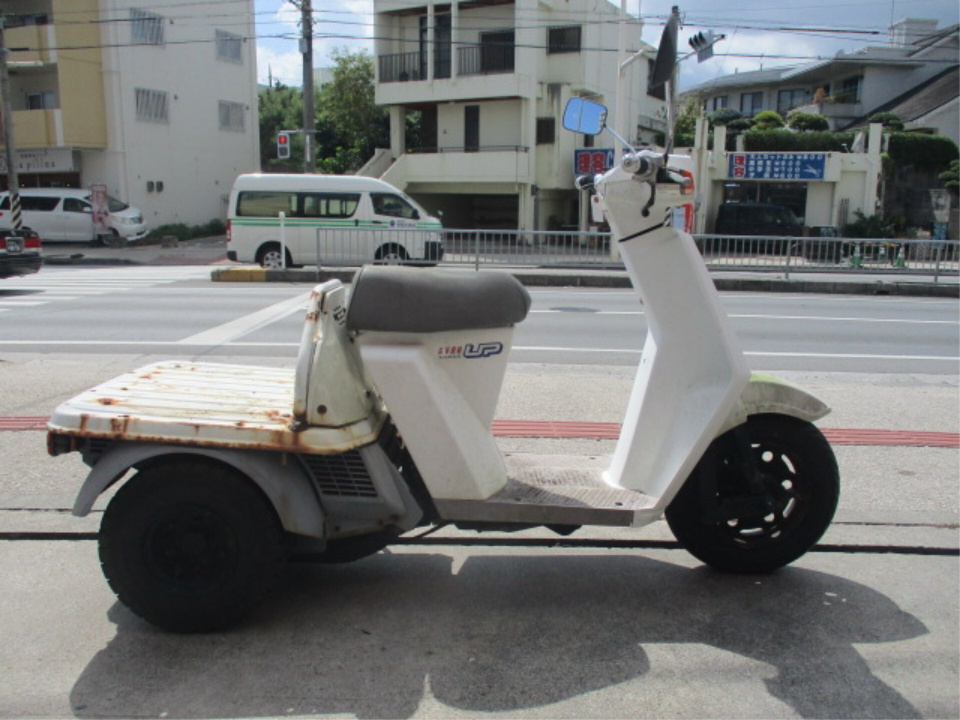 Honda GYRO UP 1993