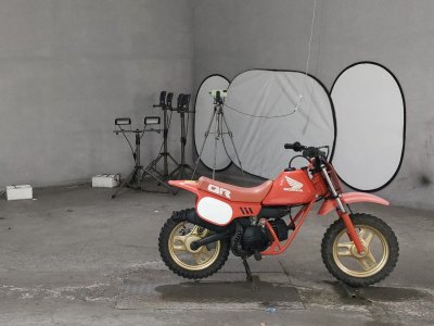 Honda QR50